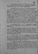 filterimageеіф.jpg