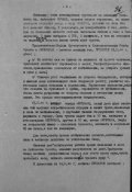 filterimageавпні.jpg