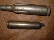 Учебный патрон 14,5х114 ( ПТР , КПВ ) + бонус