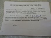 DSC07998.JPG