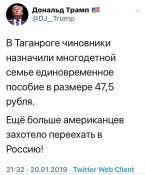 ScreenShot_20190121133026.jpeg