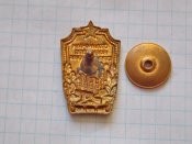 Отличник военного строительства.