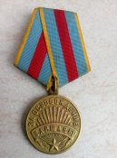 Медаль За освобождение Варшавы