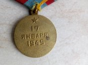 Медаль За освобождение Варшавы