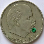 01_Ruble_1970_100_Yrs_Lenin_a_by_kmk.jpg