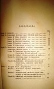 DSC08949.jpg