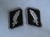 петлицы