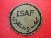 Нашивка ISAF  (Лот№31)