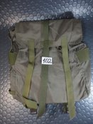 (Лот№102) Сухарная сумка армии Австрии (С 1й гривны)