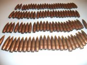 Пули "Д"  7.62x54  100 штук.