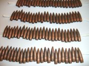Пули "Д" 7.62x54  150 штук.