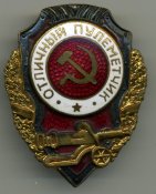 img089.jpg