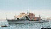 HMS Cossack.jpg