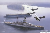 HMS Furious with HMS Revenge.jpg