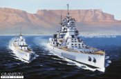 HMS Howe.jpg