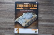 mini-5.jpg