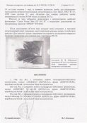 87F00CB9-7369-4FF4-8DB8-B279A92FFBB0.jpeg