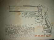 DSCN3271.jpg