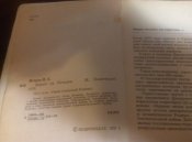 P90123-182056.jpg