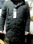 Куртка - парка Garcia Jeans . Размер L