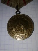 медаль за оборону ленинграда