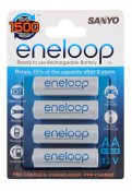 sanyo-eneloop.jpg