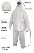 Снимок экрана 2019-01-25 в 23.12.22.png