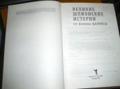 IMGP8875.JPG