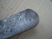 Экстрактор