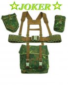 Подсумок чехол под саперную лопатку Flecktarn Bundeswehr
