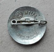 Партийный знак NSDAP (Nationalsozialistische Deutsche Arbeiterpartei).