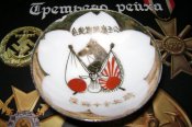 DSC02125.jpg
