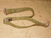 Ремень к винтовке/карабину Мосина, ВМ/КМ