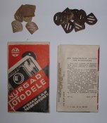 Альбом для фотографий «Infanterie Regiment 32» + фотоуголки