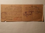 Командировочное удостоверение 1941 год  г. Краматорск .