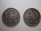 2019-01-28 14.11.16.jpg