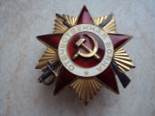 Орден ОВ-1ст.№ 882754