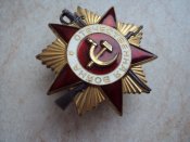 Орден ОВ-1ст.№ 882754