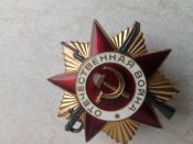 Орден ОВ-1ст.№ 882754