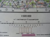 Секретно. Генштаб. Смоленск (Россия). 1988 год.