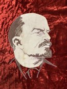 Советское знамя
