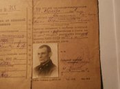 Свидетельство об освобождении от воинской обязанности 1940 года .