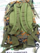 Штурмовой флектарный рюкзак BW 35л. *Ant-X*