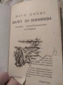 IMG_20190129_160834.jpg