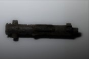 Затвор МГ-34