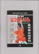 181.jpg
