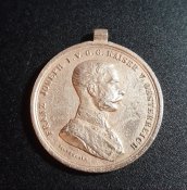 Бронзовая медаль За храбрость Австрия