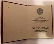 image2.jpeg