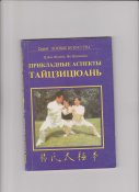 161.jpg