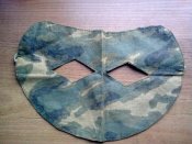 Маска на лицо от костюма маскировочного ВС СА.Старт с 1 грн !!!